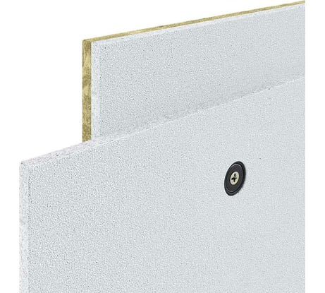 Звукоизоляционная панель Soundguard gipslock 30 1200x600x33 мм, с крепежом 101800