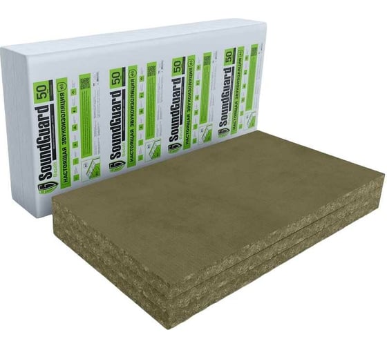 Звукопоглощающая плита Soundguard basalt 1000x600x50 мм, 2.4 кв. м в упаковке 201052 1