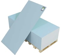 Звукоизоляционный влагостойкий гипсокартон Soundguard gipsofon плук 2500x1200x12,5 мм 141301