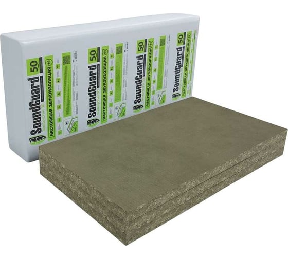 Звукопоглощающая плита Soundguard экоакустик 30 1250x600x50 мм 3 кв.м в упаковке 201288 1