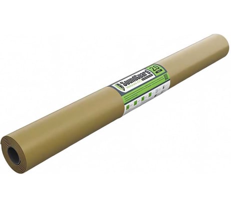Звукоизоляционная мембрана Soundguard membrane 2.0 s 2500x1200x2 мм 221129