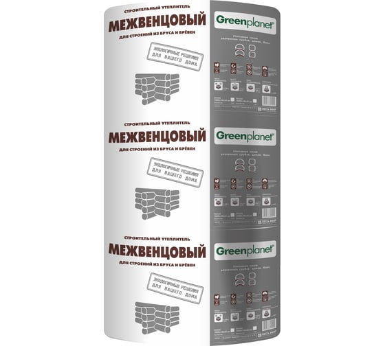 Межвенцовый утеплитель Greenplanet 1.05.200.018.00.0К 4620766311866