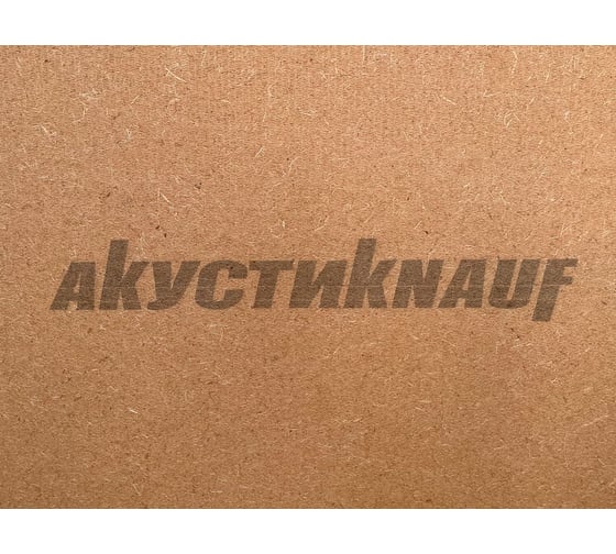 Мягкая древесноволокнистая плита (МДВП) Knauf Insulation Акустикнауф, 12x600x1250 мм, 6 кв. м, 8 плит 789380