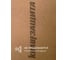 Мягкая древесноволокнистая плита (МДВП) Knauf Insulation кнауф защита, 22x600x1250 мм, 3 кв. м, 4 плиты 789379 7