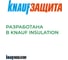 Мягкая древесноволокнистая плита (МДВП) Knauf Insulation кнауф защита, 22x600x1250 мм, 3 кв. м, 4 плиты 789379 14