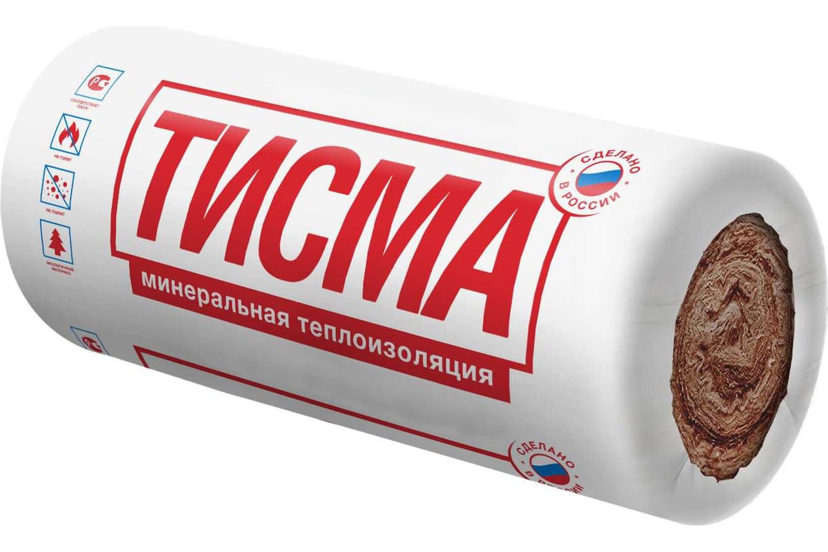 Утеплитель Тисма 50x1200x8300 мм, 19.9 кв. м, 2 мата 783340