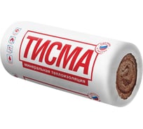 Утеплитель Тисма 50x1200x8300 мм, 19.9 кв. м, 2 мата 783340