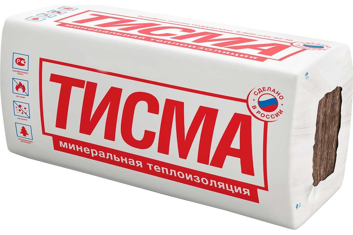 Утеплитель Тисма100x600x1300 мм, 6.24 кв. м, 8 плит 770757