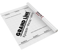 Пароизоляционная пленка Grand Line Silver H 219642