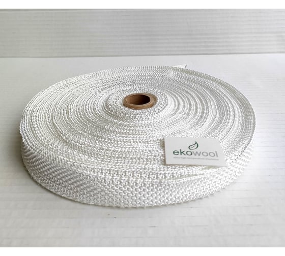 Кремнеземная лента ЭКОВУЛ (EKOWOOL) МКЛ-1,0(20), 50 метров, ширина 20 мм, толщина 1 мм 10023