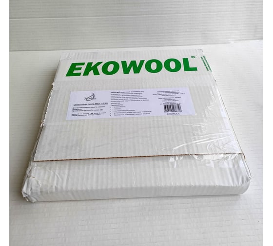 Кремнеземная лента ЭКОВУЛ (EKOWOOL) МКЛ-1,0(30), 50 метров, ширина 30 мм, толщина 1 мм 10024
