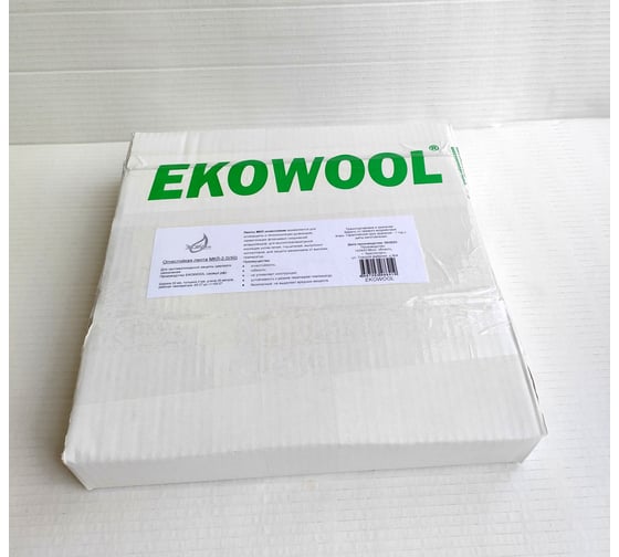 Кремнеземная лента ЭКОВУЛ (EKOWOOL) МКЛ-2,0(50), 25 метров, ширина 50 мм, толщина 2 мм 10030