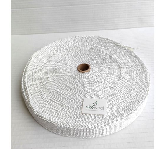 Кремнеземная лента ЭКОВУЛ (EKOWOOL) МКЛ-2,0(25), 25 метров, ширина 25 мм, толщина 2 мм 10028