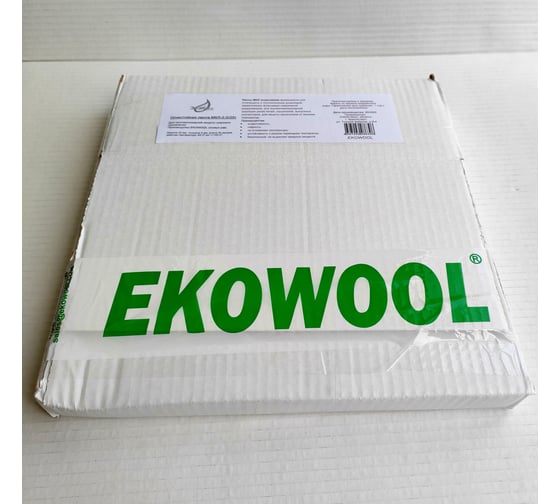 Кремнеземная лента ЭКОВУЛ (EKOWOOL) МКЛ-2,0(25), 25 метров, ширина 25 мм, толщина 2 мм 10028