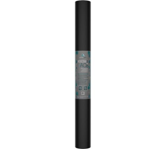 Гидро-ветрозащитная паропроницаемая мембрана Изоспан aq proff -150, 35 м2 11.02.00.01.22.150.0035.1600.00 1