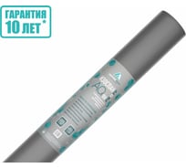 Гидро-ветрозащитная паропроницаемая мембрана Изоспан aq proff -150, 70 м2 11.02.00.01.22.150.0000.1600.00