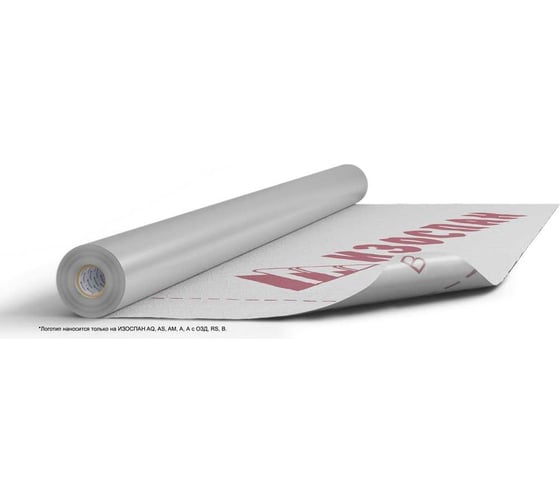 Пароизоляция Изоспан B, 35 м2 11.02.01.02.18.060.0000.1600.02 26970980