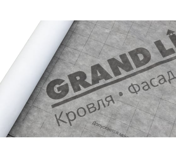 Супердиффузионная мембрана Grand Line 105 215276
