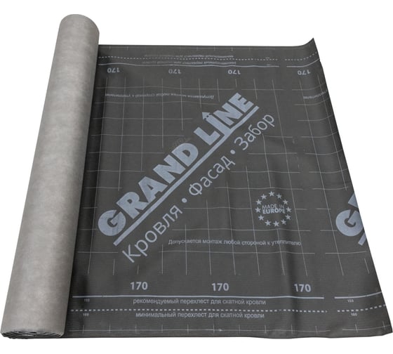 Супердиффузионная мембрана Grand Line 170 237929