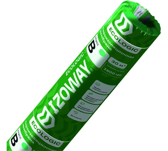 Пароизоляционная мембрана Izoway B ECO 30 кв. м 19213