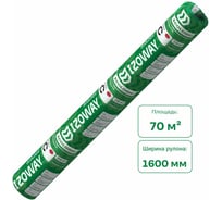Гидро-пароизоляционная мембрана Izoway C ECO 70 кв. м 17049