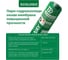 Гидро-пароизоляционная Izoway мембрана D ECO повышенной прочности, 30 кв. м 19214 2