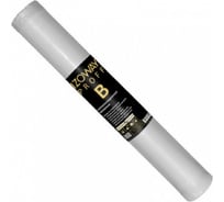 Пароизоляционная мембрана IZOWAY PROFF B 70 м2 24206