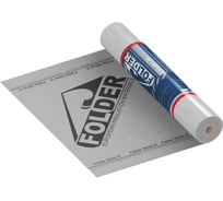 Пароизоляция Folder Silver Н 75 м2 00000376270