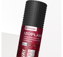 Профилированная мембрана IZOWAY IZOPLANT 2x20м (40м2) 21157