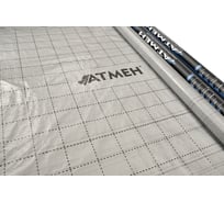 Гидро-пароизоляция Атмен D 65 1.5x46.66 м, 70 кв.м., сто 24942540-017-2022 D65ГП