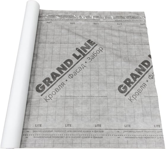 Супердиффузионная мембрана Grand Line lite 271052