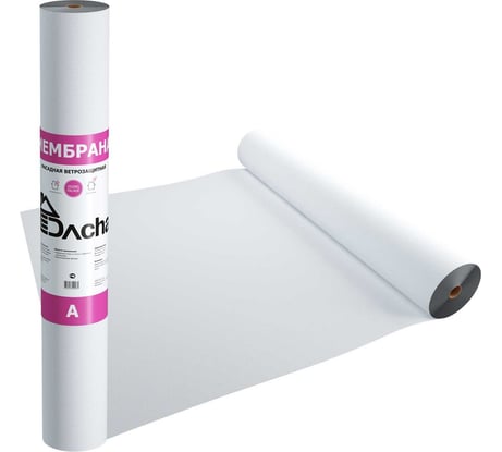 Ветрозащитная мембрана Dacha A фасадная, 70 кв.м ZMAA-1099