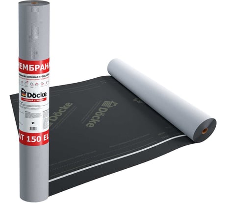 Супердиффузионная мембрана DOCKE АT 150 EL трехслойная, универсальная, с клеевой полосой, 70 кв.м ZMAN-1099