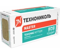 Минеральная изоляция Технофас КОТТЕДЖ (3 шт; 1200х600х100 мм) ТЕХНОНИКОЛЬ TN495006