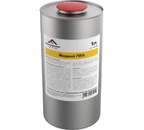 Жидкий пвх Fachmann 1л 06.001