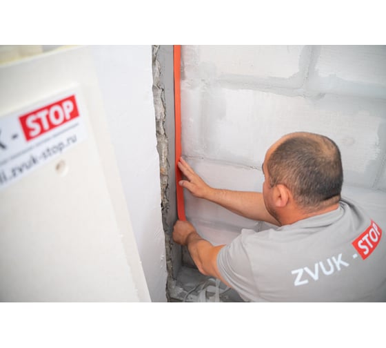 Звукоизоляционная панель ZVUK-STOP 70 1200x600x70 мм ZS-70
