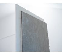 Звукоизоляционная панель ZVUK-STOP 24 1200x600x24 мм ZS-24