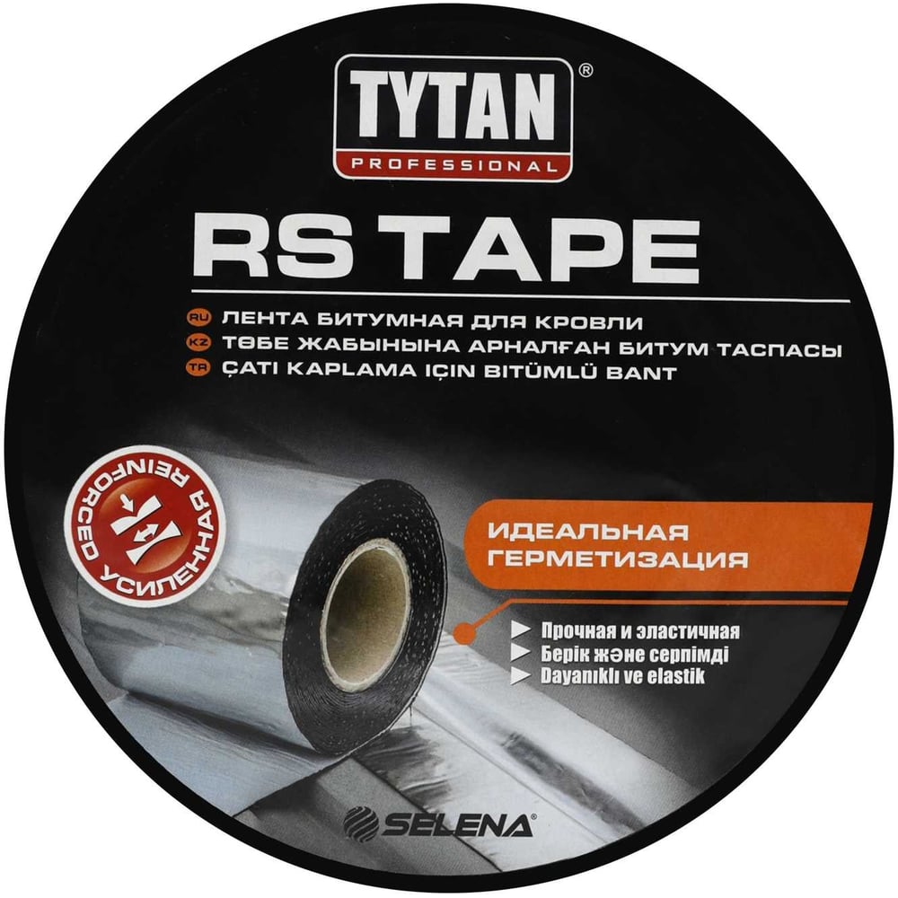Кровельная битумная лента TYTAN PROFESSIONAL 15 см, 10 м, антрацит ...