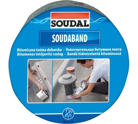 Соудабанд SOUDAL 15 см коричневый RAL8017 8-lingual 121852
