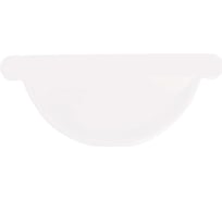 Заглушка желоба NIKA круглая RAL 9003 (белый) В0000019247