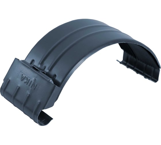 Соединитель желоба NIKA RAL 7024 (серый) В0000020442