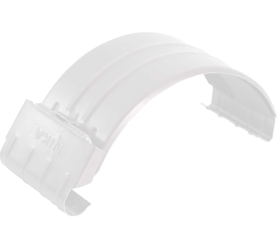 Соединитель желоба NIKA RAL 9003 (белый) В0000019253