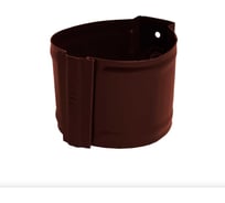Круглый держатель трубы NIKA RAL 8017 шоколадный, кирпич В0000019232