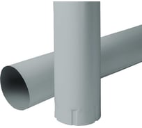 Водосточная круглая труба NIKA Zn, 1 м, термопленка В0000043050