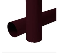 Водосточная круглая труба NIKA RAL 3005, 1 м, термопленка В0000043042