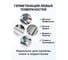 Бутил-каучуковая алюминиевая лента для кровли IRFIX 300мм х 10м IRBANT RST 31003 3