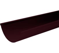 Водосточный желоб NIKA круглый RAL 3005 двусторонний, 3м) (вишневый, термопленка НИКА В0000043029