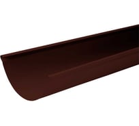 Водосточный желоб NIKA круглый 0,5 RAL 8017 двусторонний, 3 м, термопленка В0000043032