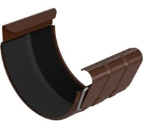 Муфта желоба BRYZA STAL 150 мм, коричневая 64-332