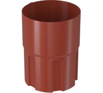 Соединитель трубы BRYZA STAL 100 мм, кирпичный 64-436